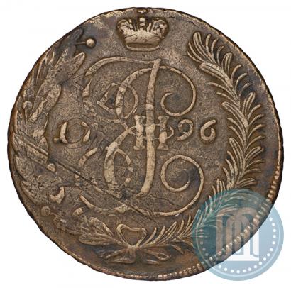 Фото 5 копеек 1796 года АМ "Павловский перечекан"