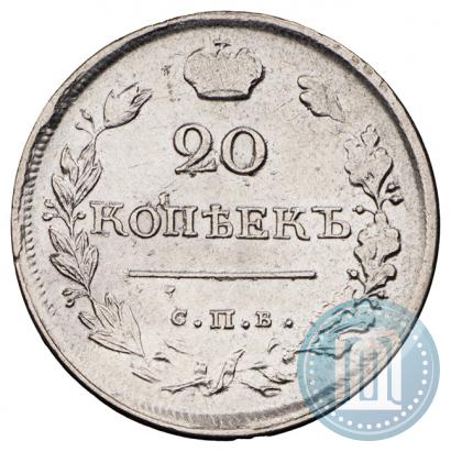 Picture 20 kopecks 1819 year СПБ-ПС 