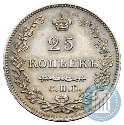 Picture 25 kopecks 1827 year СПБ-НГ 