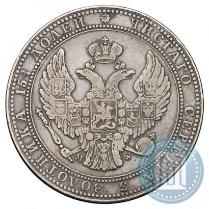 Picture 3/4 roubles - 5 złotych 1835 year MW 
