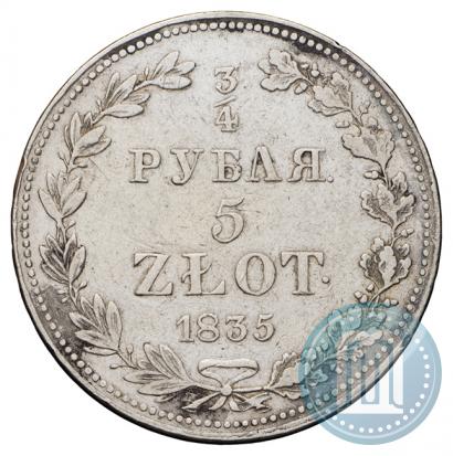 Picture 3/4 roubles - 5 złotych 1835 year MW 