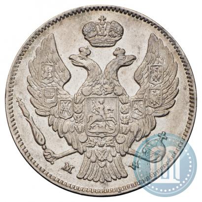 Picture 30 kopecks - 2 złotych 1836 year MW 