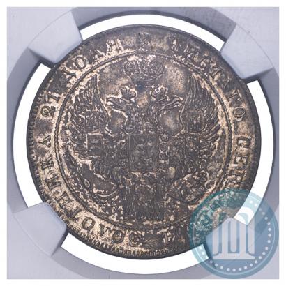 Picture 1 rouble 1837 year СПБ-НГ 