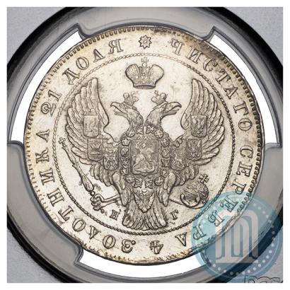 Фото 1 рубль 1840 года СПБ-НГ 