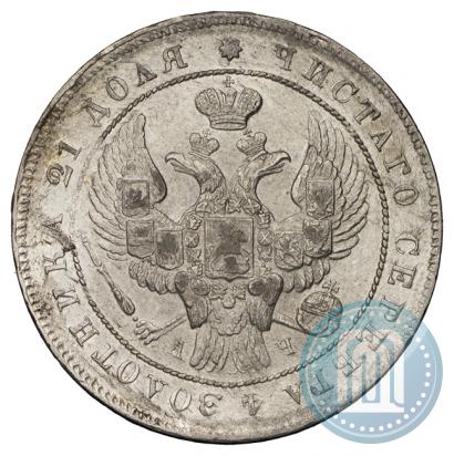Фото 1 рубль 1842 года СПБ-АЧ 