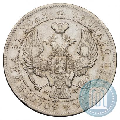 Picture 1 rouble 1843 year MW 