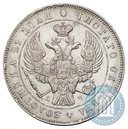 Picture 1 rouble 1843 year СПБ-АЧ 