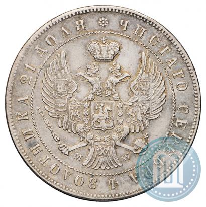 Picture 1 rouble 1844 year MW 