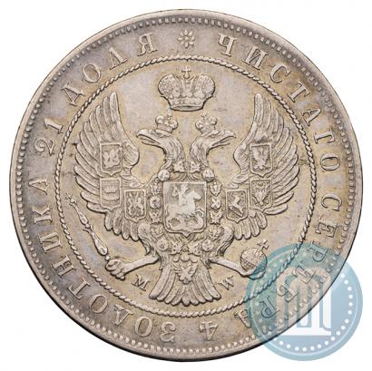Picture 1 rouble 1844 year MW 