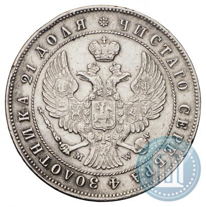 Фото 1 рубль 1844 года MW 