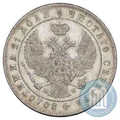 Фото 1 рубль 1844 года MW 