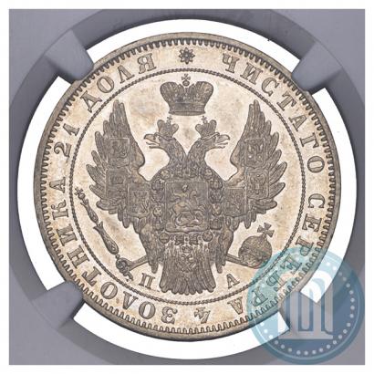 Фото 1 рубль 1849 года СПБ-ПА 