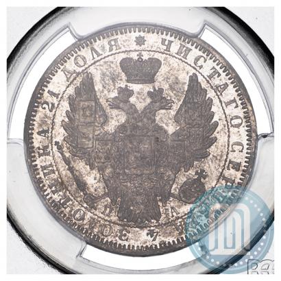 Picture 1 rouble 1852 year СПБ-ПА 