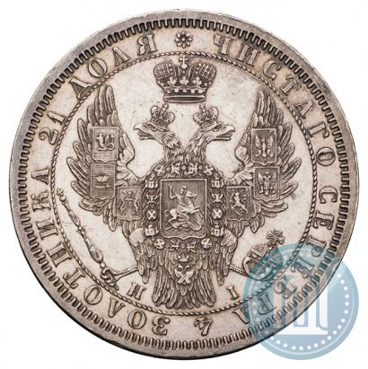 Picture 1 rouble 1855 year СПБ-HI 