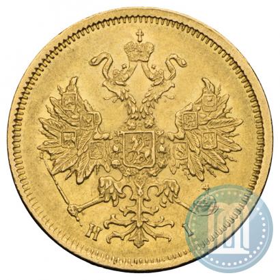 Фото 5 рублей 1877 года СПБ-НІ 