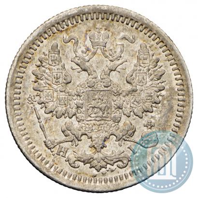 Фото 5 копеек 1878 года СПБ-HI 