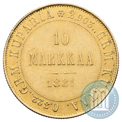 Picture 10 markkaa 1881 year S 