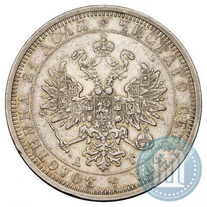 Фото 1 рубль 1885 года СПБ-АГ 