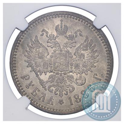 Фото 1 рубль 1886 года (АГ) 