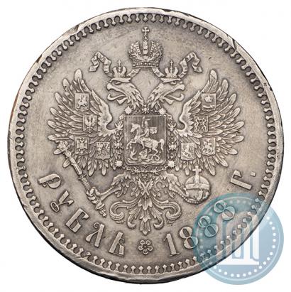 Фото 1 рубль 1888 года (АГ) 