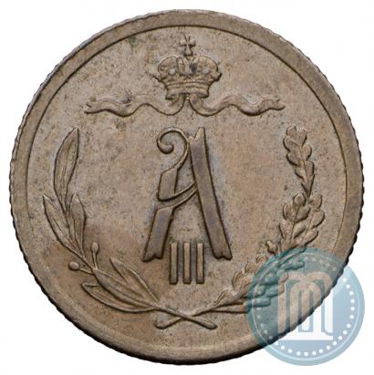 Picture 1/2 kopeck 1892 year СПБ 