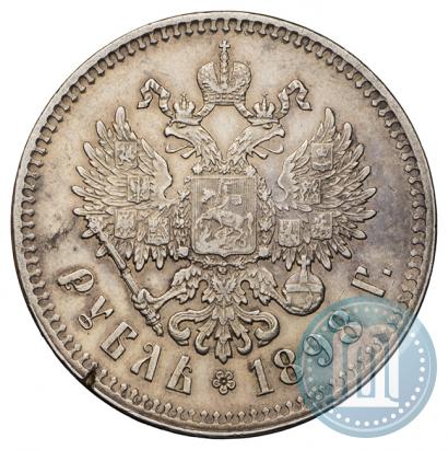 Picture 1 rouble 1898 year (**) 