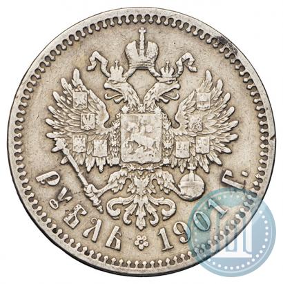 Picture 1 rouble 1901 year (АР) 