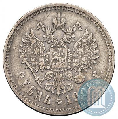 Picture 1 rouble 1904 year (АР) 