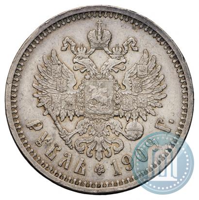 Picture 1 rouble 1909 year (ЭБ) 