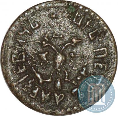 Picture Polushka 1705 year  