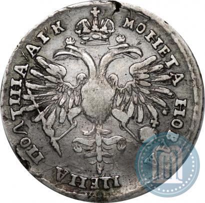 Picture Poltina 1720 year  "Portrait in armour"