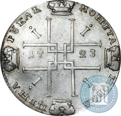 Picture 1 rouble 1723 year OK "Portrait with ermine mantle"