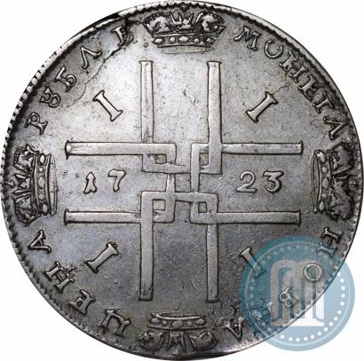 Picture 1 rouble 1723 year  "Portrait in ancient armour"