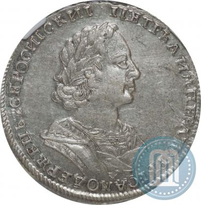 Picture Poltina 1723 year  "Portrait in ancient armour"