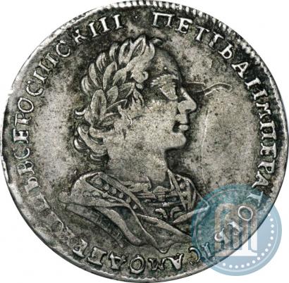 Picture Poltina 1723 year  "Portrait in ancient armour"