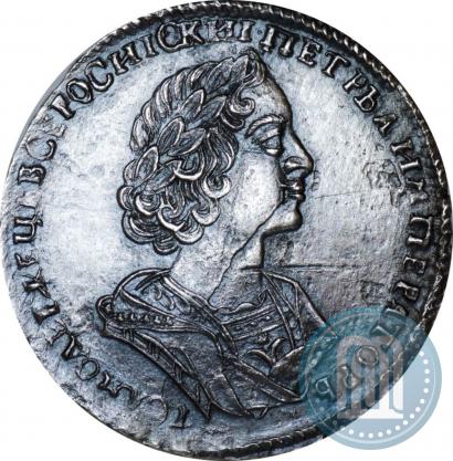 Picture Poltina 1724 year  "Portrait in ancient armour"
