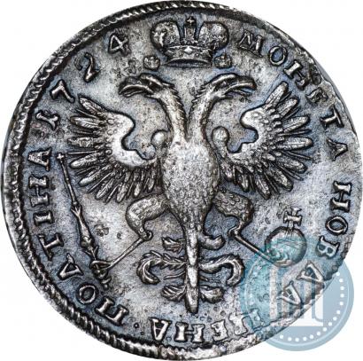 Picture Poltina 1724 year  "Portrait in ancient armour"