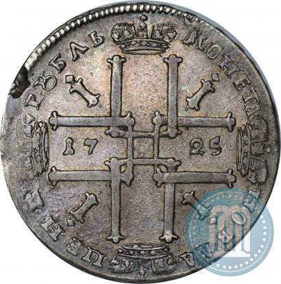 Picture 1 rouble 1725 year  "Portrait in ancient armour"