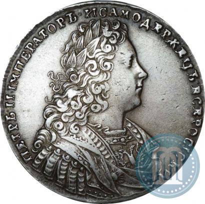 Фото 1 рубль 1728 года  "Тип 1728"