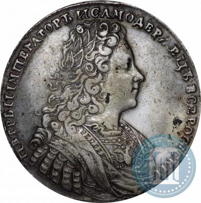 Фото 1 рубль 1728 года  "Тип 1728"