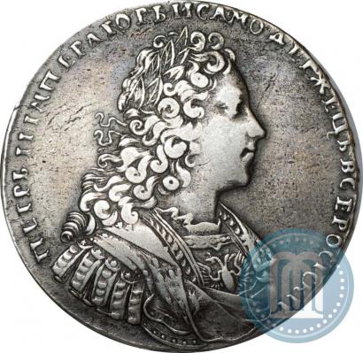 Picture 1 rouble 1729 year  "Type of 1728"