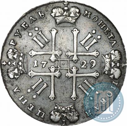 Picture 1 rouble 1729 year  "Type of 1728"