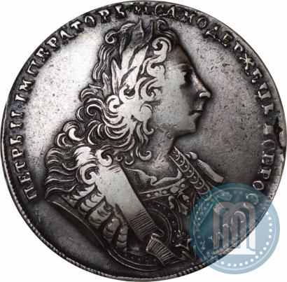 Picture 1 rouble 1729 year  "Type of 1729"
