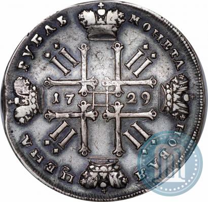 Picture 1 rouble 1729 year  "Type of 1729"