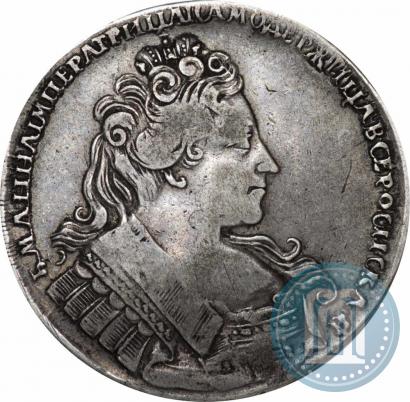 Picture 1 rouble 1732 year  