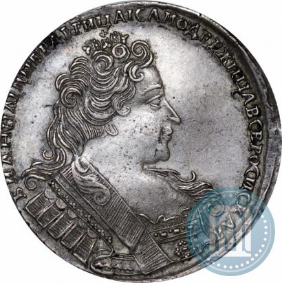 Picture 1 rouble 1732 year  