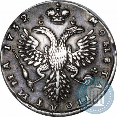 Фото Полтина 1732 года  