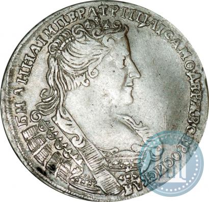 Фото Полтина 1732 года  