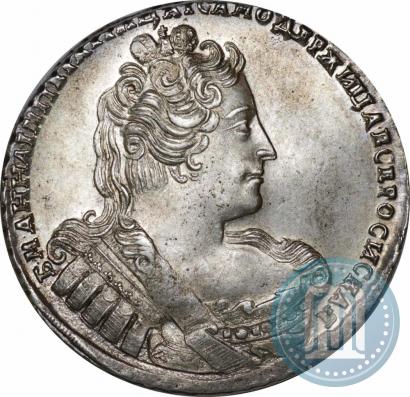 Фото 1 рубль 1733 года  
