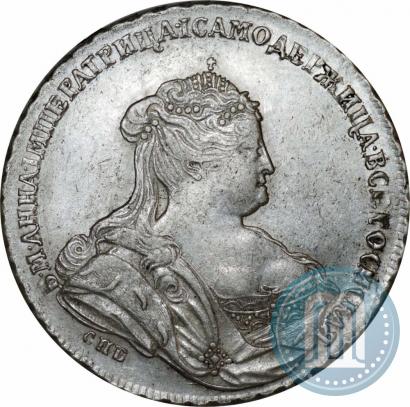 Picture 1 rouble 1738 year СПБ "Petersburg type"